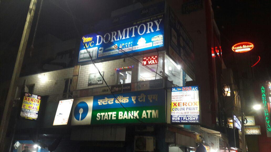 Sri Govindarajaswamy Dormitory Tirupati Exteriör bild
