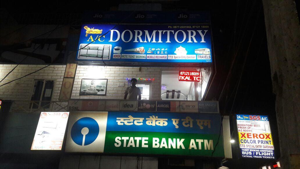 Sri Govindarajaswamy Dormitory Tirupati Exteriör bild