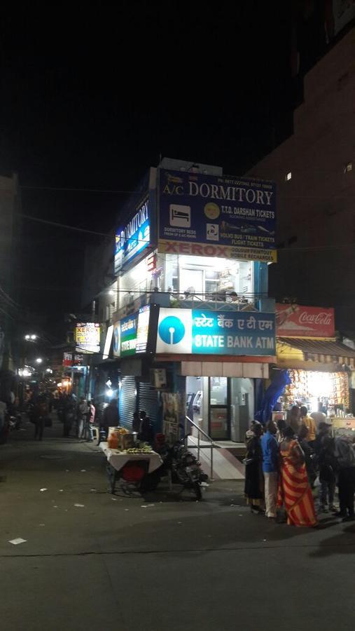 Sri Govindarajaswamy Dormitory Tirupati Exteriör bild